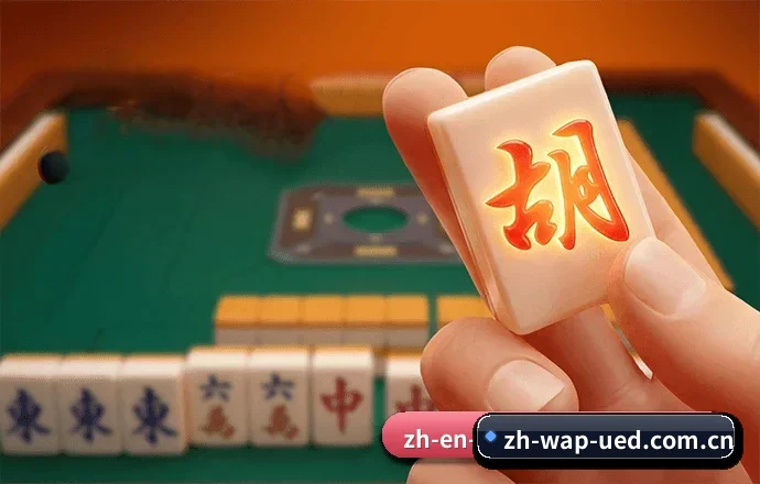 关于我们 - 体育资讯内容服务 - UED WAP